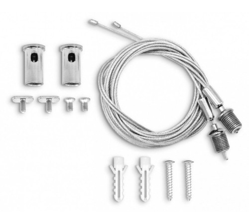 Подвес для трека Ambrella Light TRACK SYSTEM GL1999