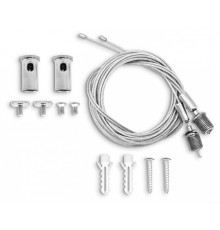 Подвес для трека Ambrella Light TRACK SYSTEM GL1999