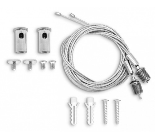 Подвес для трека Ambrella Light TRACK SYSTEM GL1999