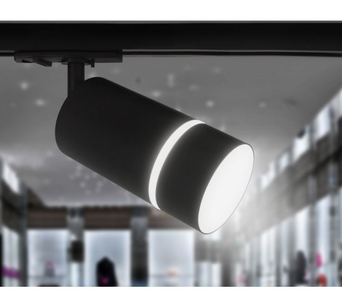 Светильник на штанге Ambrella Light GL GL5214