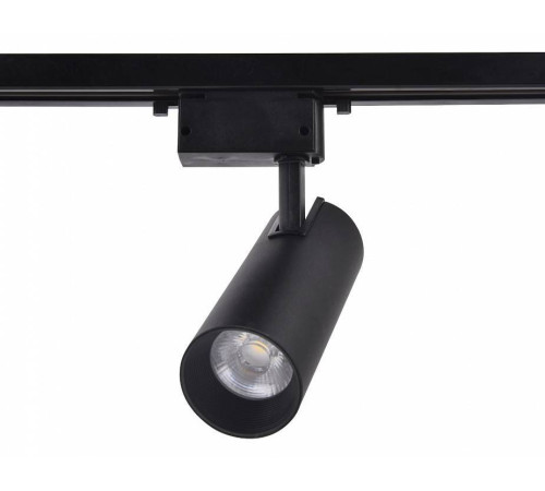 Светильник на штанге Ambrella Light GL GL5860