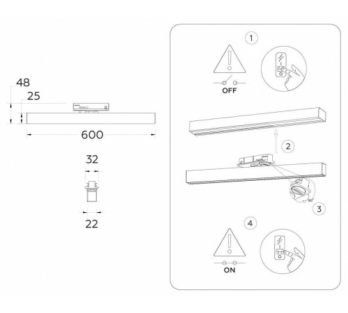 Светильник на штанге Ambrella Light GL GL6775