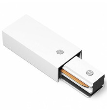 Токопровод концевой Ambrella Light TRACK SYSTEM GL7151