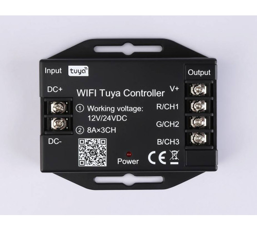 Контроллер-регулятор цвета RGB с пультом ДУ Ambrella Light GS GS11551