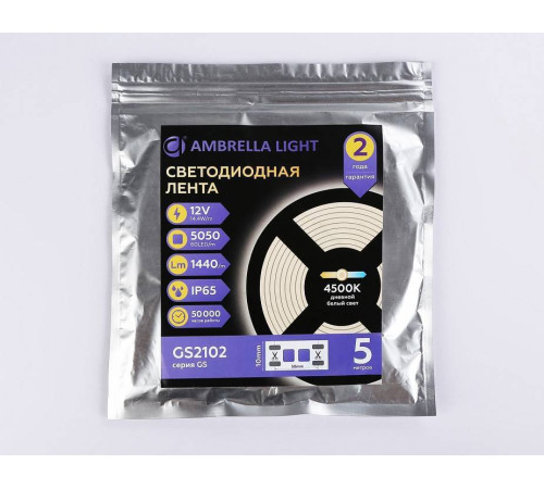 Лента светодиодная Ambrella Light GS GS2102