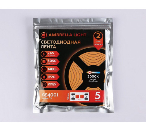 Лента светодиодная Ambrella Light GS GS4001