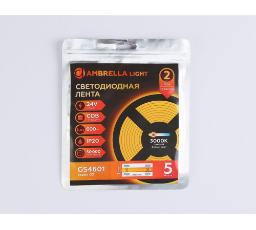 Лента светодиодная Ambrella Light GS4601