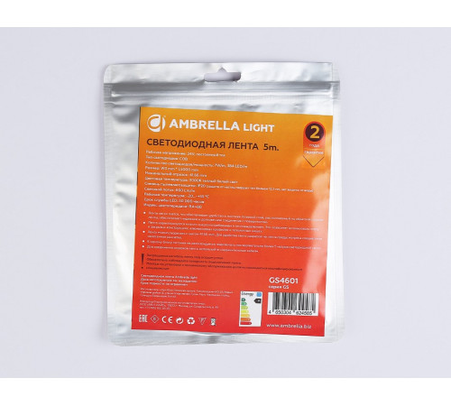 Лента светодиодная Ambrella Light GS4601