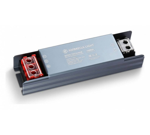 Блок питания Ambrella Light LED Driver GS8824