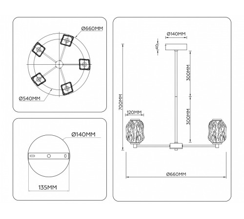 Люстра на штанге Ambrella Light LH LH30104