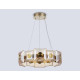 Подвесной светильник Ambrella Light LH LH31021