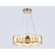 Подвесной светильник Ambrella Light LH LH31021