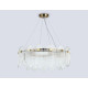 Подвесной светильник Ambrella light LH LH31253
