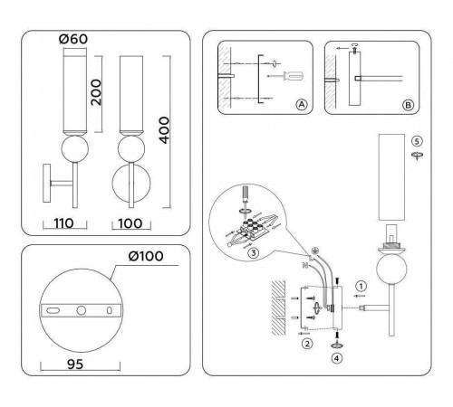 Бра Ambrella Light LH 10 Вт LH53254
