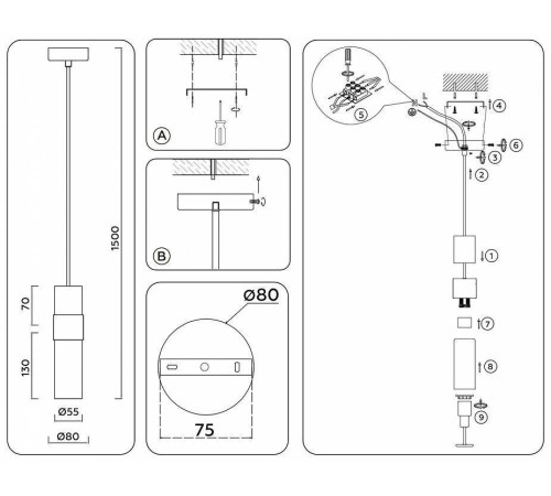 Подвесной светильник Ambrella light LH LH55111