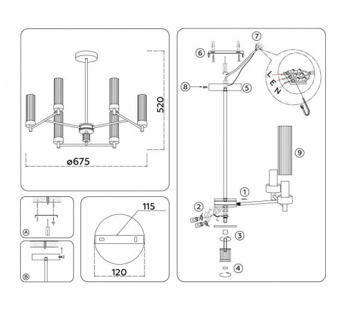 Люстра на штанге Ambrella Light HIGH LIGHT LH55151