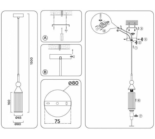 Подвесной светильник Ambrella light LH LH55251
