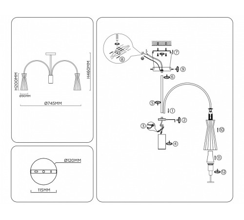 Люстра на штанге Ambrella Light LH LH55703