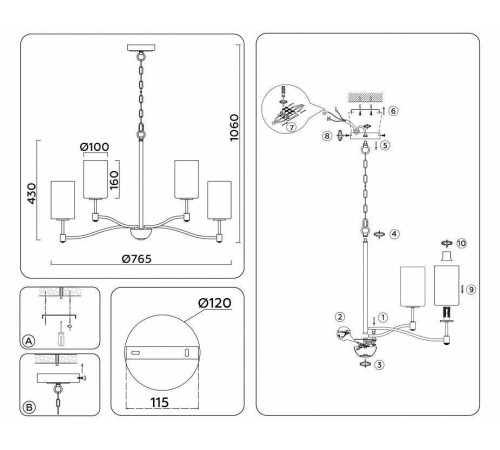 Подвесная люстра Ambrella Light LH LH56054
