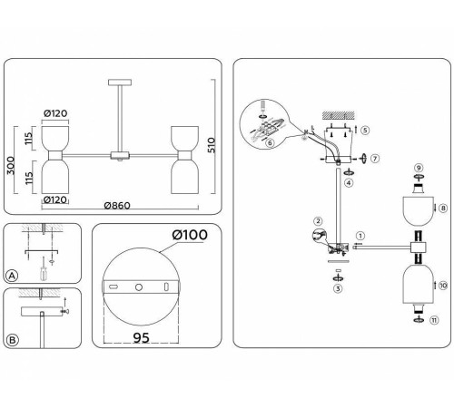 Люстра на штанге Ambrella Light LH LH56085