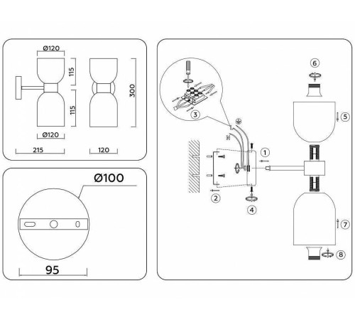 Бра Ambrella Light LH LH56097