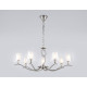Подвесная люстра Ambrella Light HIGH LIGHT LH57083