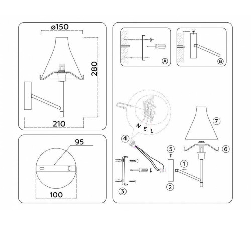 Бра Ambrella Light HIGH LIGHT LH57127