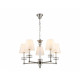 Подвесная люстра Ambrella Light LH LH71001
