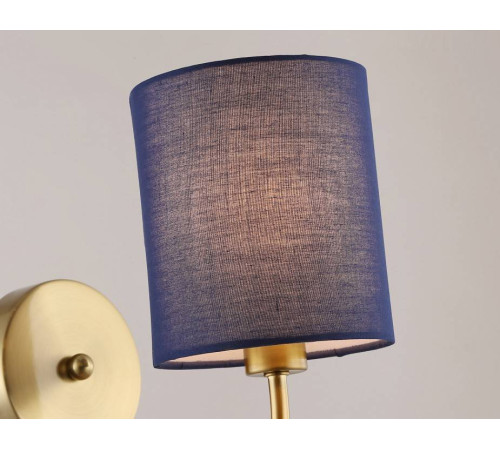 Бра Ambrella Light HIGH LIGHT 12 Вт LH71275