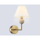 Бра Ambrella Light LH LH75165