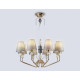 Подвесная люстра Ambrella Light LH LH75403