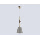 Подвесной светильник Ambrella Light LH LH75405