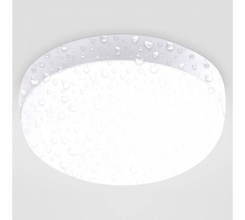 Накладной светильник Ambrella Light ST ST8631