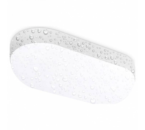 Накладной светильник Ambrella Light ST ST8651