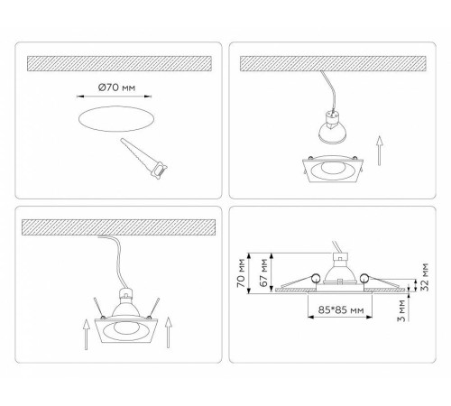 Встраиваемый светильник Ambrella Light TN TN102812