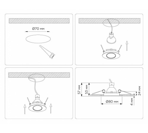 Встраиваемый светильник Ambrella Light TN TN102815