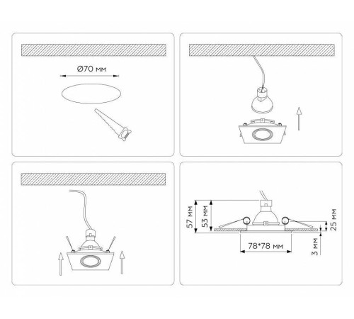 Встраиваемый светильник Ambrella Light TN TN102817