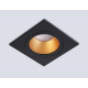 Встраиваемый светильник Ambrella Light TN TN102829