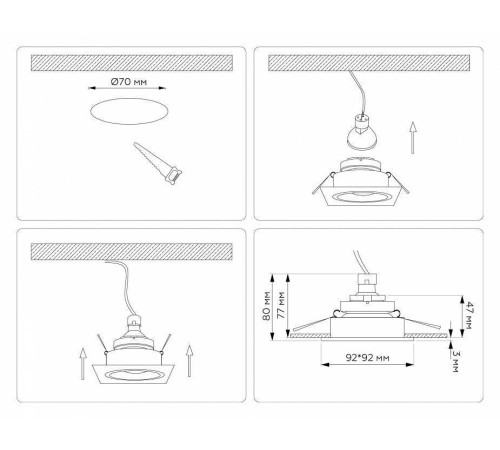 Встраиваемый светильник Ambrella Light TN TN102829