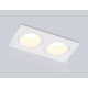 Встраиваемый светильник Ambrella Light TN TN102830