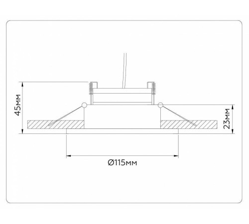 Встраиваемый светильник Ambrella Light TN TN51914