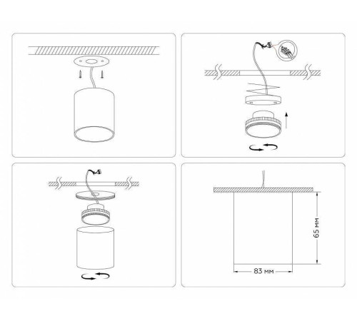 Накладной светильник Ambrella Light TN TN5305
