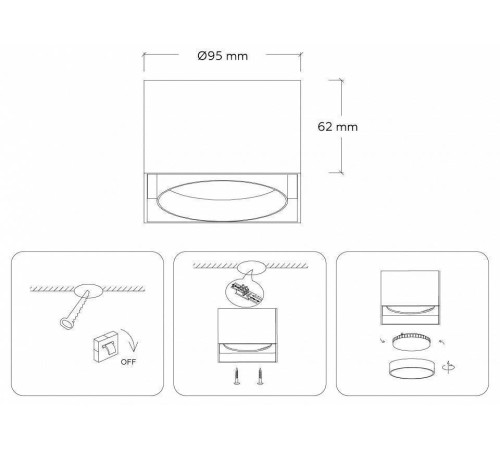Накладной светильник Ambrella Light TN TN70865