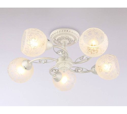 Люстра на штанге Ambrella Light TR TR3062