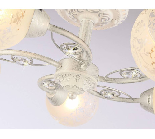 Люстра на штанге Ambrella Light TR TR3062