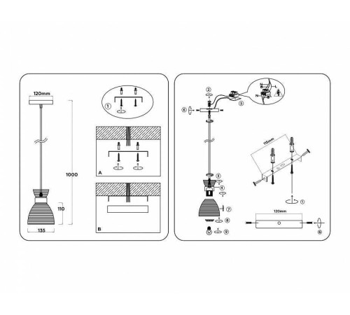 Подвесной светильник Ambrella Light TR TR3401
