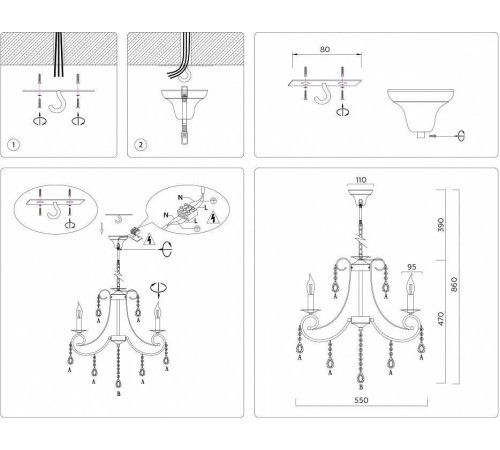 Подвесная люстра Ambrella Light TR TR4916