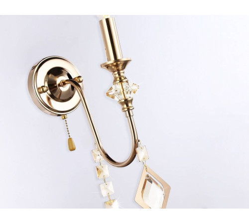 Бра Ambrella light TR TR4959