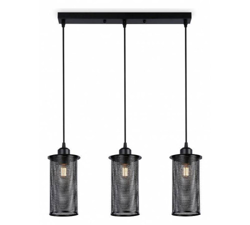 Подвесной светильник Ambrella Light TR TR8164