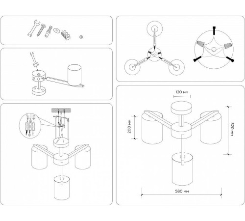 Люстра на штанге Ambrella Light TR TR83112